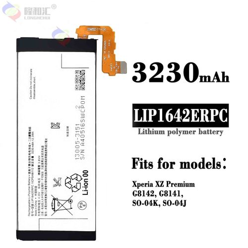 Batterie De Remplacement,Convient Pour La Batterie De Téléphone Portable Sony Xperia Xz Premium G8142 G8141 Lip1642erpc