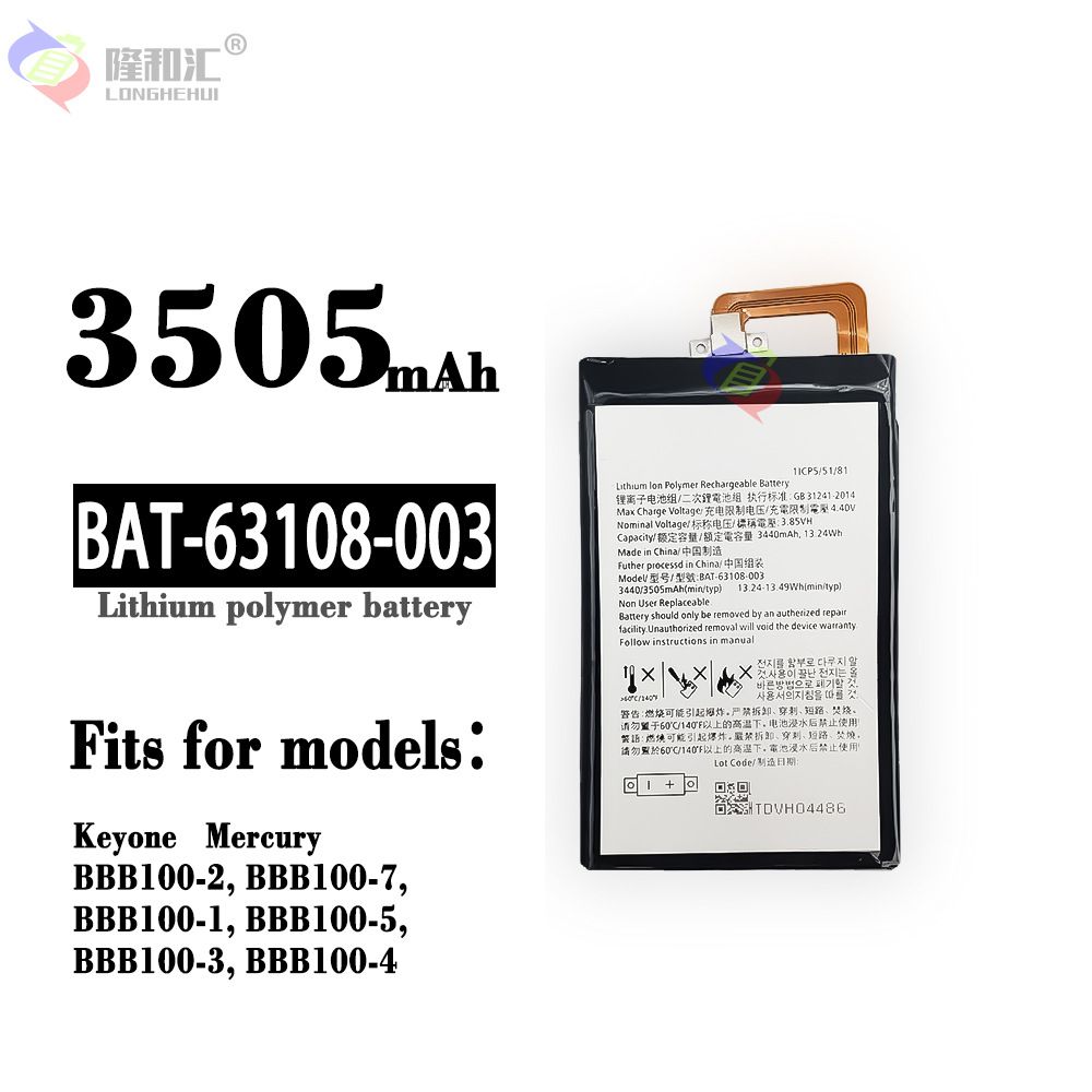 Batterie De Remplacement,Convient Pour La Batterie De Tlph...