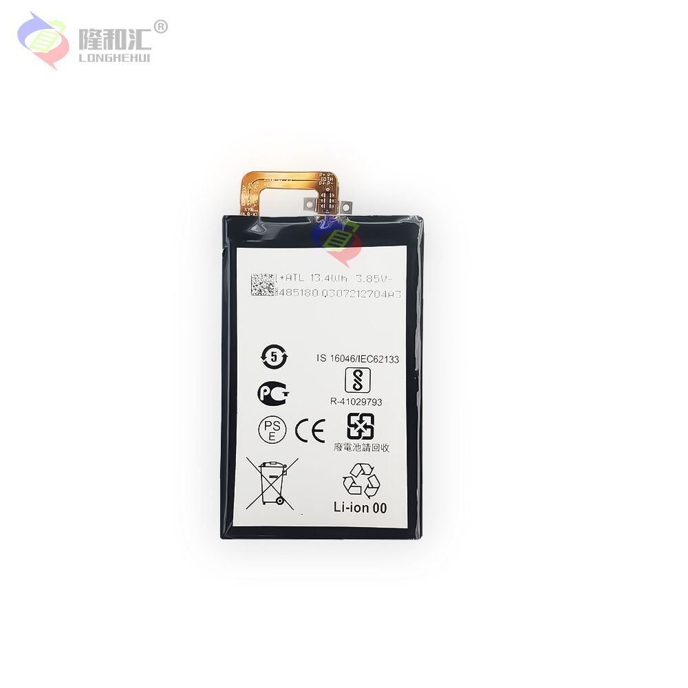 Batterie De Remplacement,Convient Pour La Batterie De Tlph... - 2