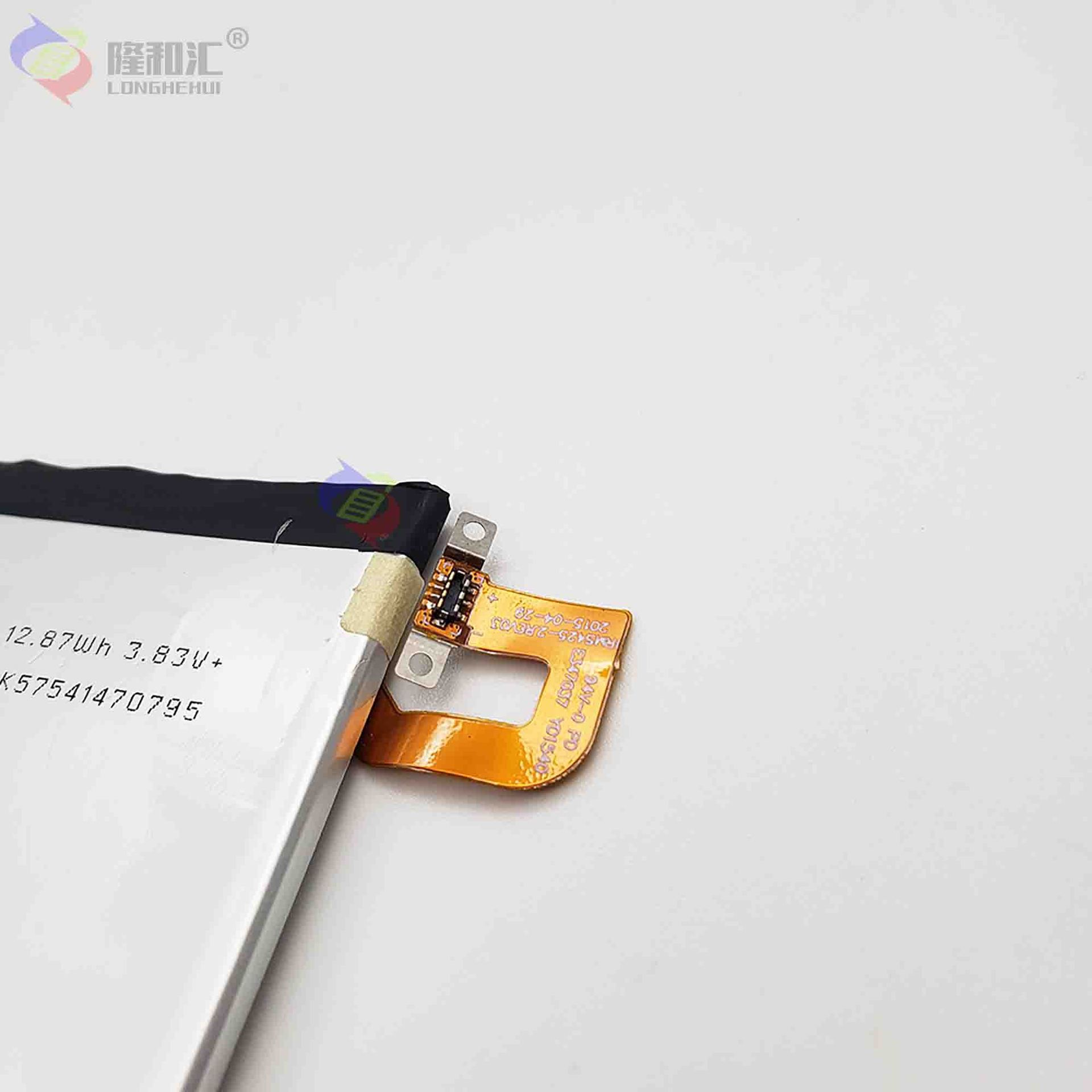 Batterie De Remplacement,Convient Pour Blackberry Priv/Prime... - 3