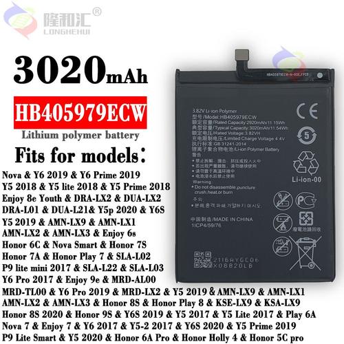 Batterie De Remplacement,Convient Pour La Batterie De Téléphone Portable Huawei Nova Profitez De La Batterie 8e Lite 0 Hb405979ecw