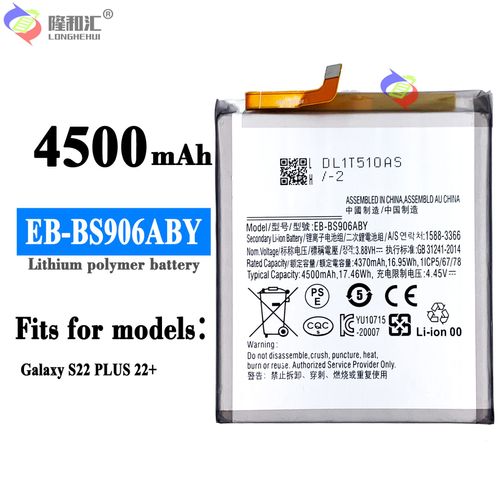 Batterie De Remplacement,Batterie De Téléphone Portable Eb-Bs906aby Pour Samsung Galaxy S22 Plus 22+