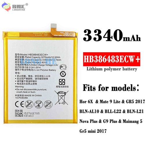 Batterie De Remplacement,Convient Pour Huawei Maimang 5gr5mini/Honor 6x/Novaplus Hb386483ecw Batterie De Téléphone Portable