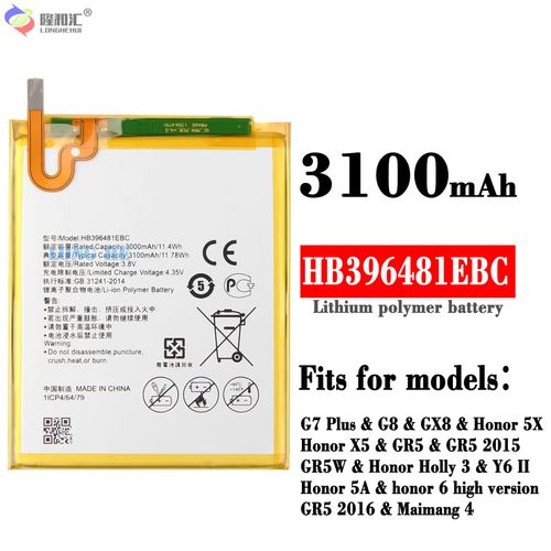 Batterie De Remplacement,Batterie De Téléphone Portable Hb396481ebc Pour Huawei Maimang 4 Honor 5a 5x Honor 6 Gr5