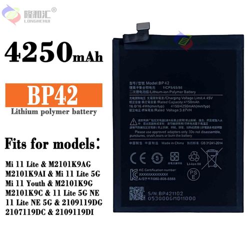 Batterie De Remplacement,Compatible Avec La Batterie Intégrée Xiaomi Mi 11 Youth M2101k9ag Mi 11 Lite Bp42