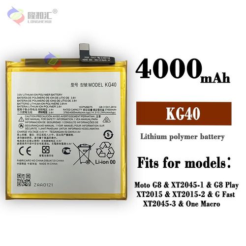 Batterie De Remplacement,Compatible Avec La Batterie De Téléphone Portable Motorola Moto G8/G8 Play/G Fast/One Macro Kg40