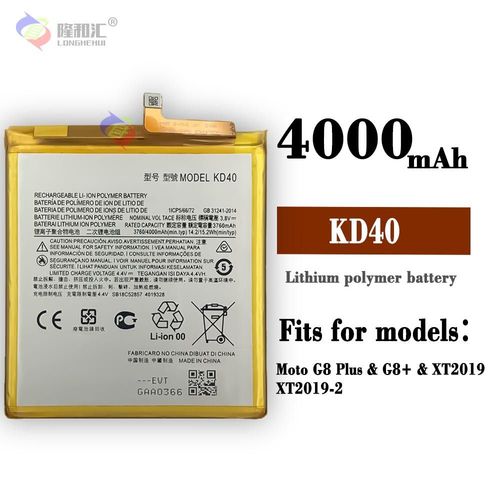 Batterie De Remplacement,Compatible Avec La Batterie De Téléphone Portable Motorola Moto G8 Plus/G8+ Xt2019/Xt2019-2 Kd40