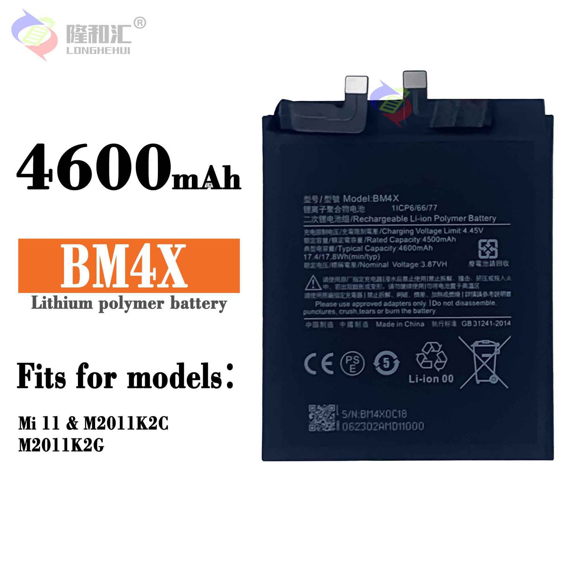 Batterie De Remplacement,Convient Pour Xiaomi Mi 11 Mi11 Bm4...