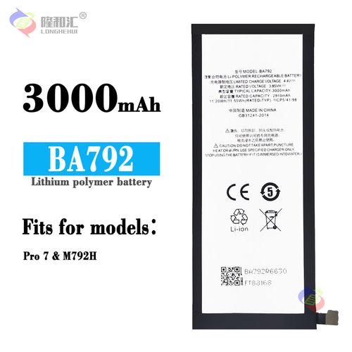 Batterie De Remplacement,Pour Meizu Pro 7 Grande Capacité Ba792 3000mah Batterie De Téléphone Portable Intégrée