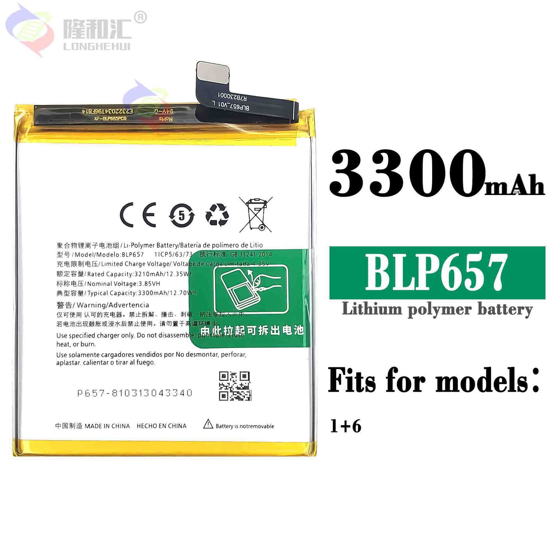 Batterie De Remplacement,Convient Pour Oppo Blp657 1 + 6 One...