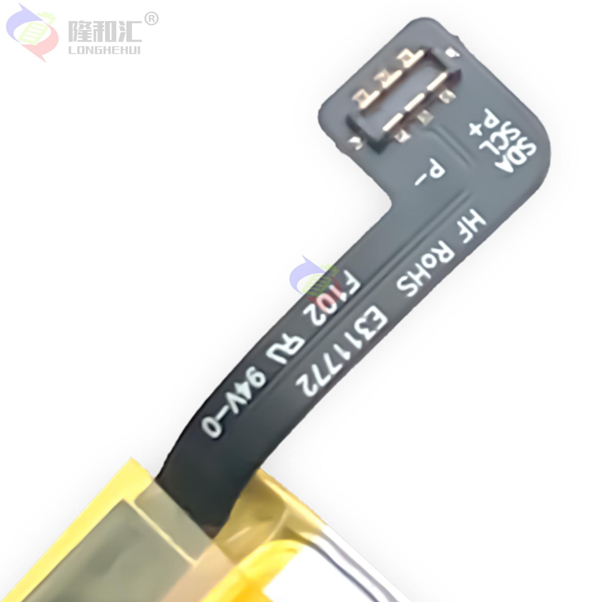 Batterie De Remplacement,Convient Pour Oppo Blp657 1 + 6 One... - 3