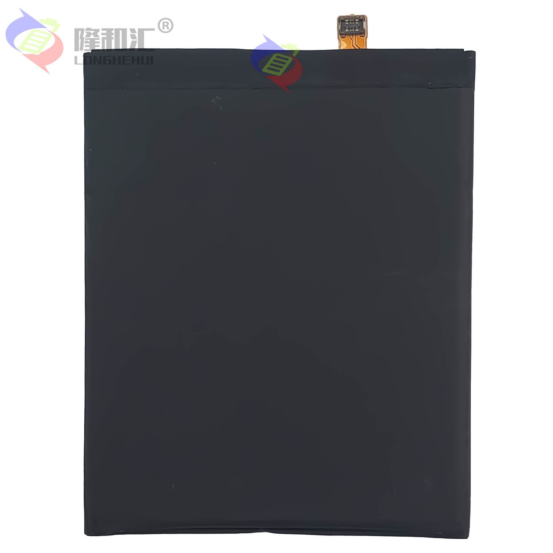 Batterie De Remplacement,Convient Pour Tlphone Portable No... - 2