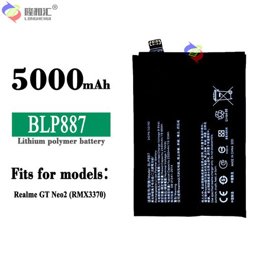 Batterie De Remplacement,Compatible Avec La Batterie De Téléphone Portable Intégrée Oppo Realme Gt Neo2 Blp887 5000mah