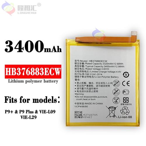 Batterie De Remplacement,Convient Pour Huawei P9 Plus/P9 + Hb376883ecw Batterie De Téléphone Portable Nouvelle Carte Électrique Intégrée De Grande Capacité