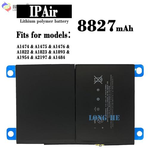 Batterie De Remplacement,Convient Pour Iphone Apple Téléphone Portable Ipad5/Air A1474 A1475 A1476 A1822 Batterie De Tablette