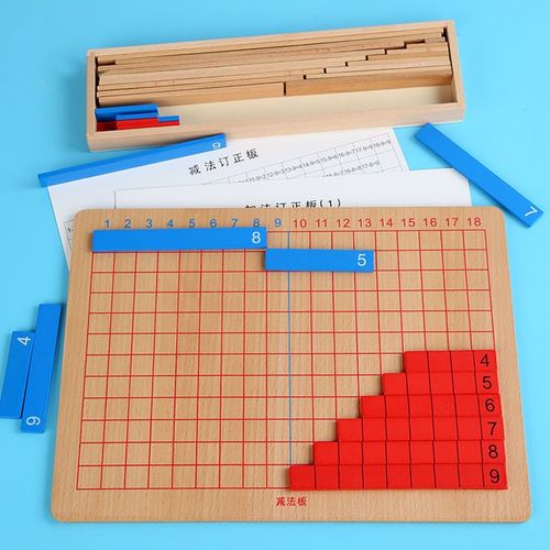 Jouets Mathématiques En Bois Pour Enfants, Méthode Montessori, Addition Et Soustraction, Calcul, Éducation Précoce