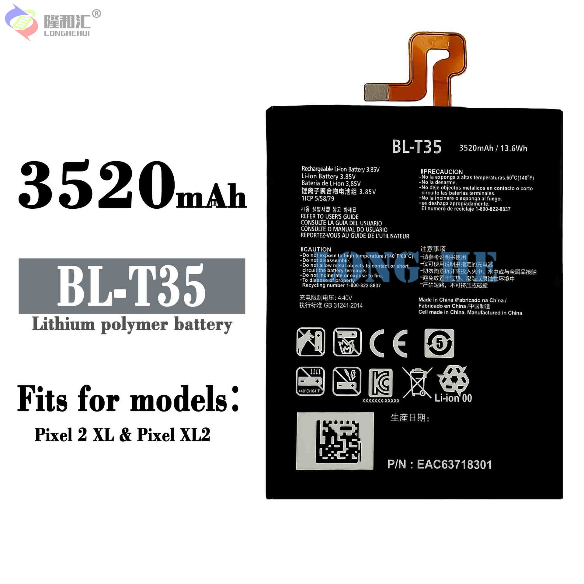 Batterie De Remplacement,Convient Pour Google Google Pixel 2...