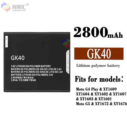 Batterie De Remplacement,Convient Pour Batterie De Téléphone Portable Grande Capacité Motorola Moto G4 Play/G5 Gk40