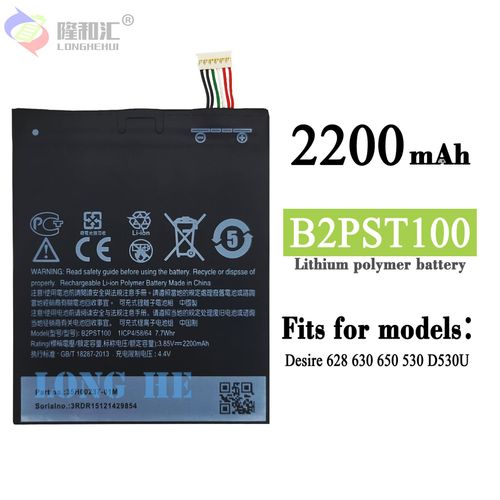 Batterie De Remplacement,Convient Pour Htc Desire 530 630 650 530u 628 B2pst100 Batterie De Téléphone Portable Noyau D'origine