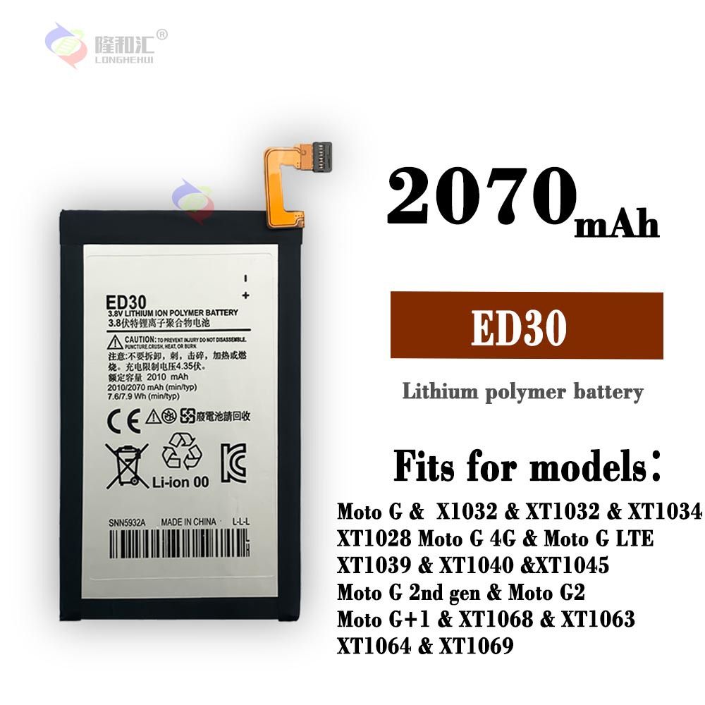 Batterie De Remplacement,Convient Pour Motorola G Droid Mini...
