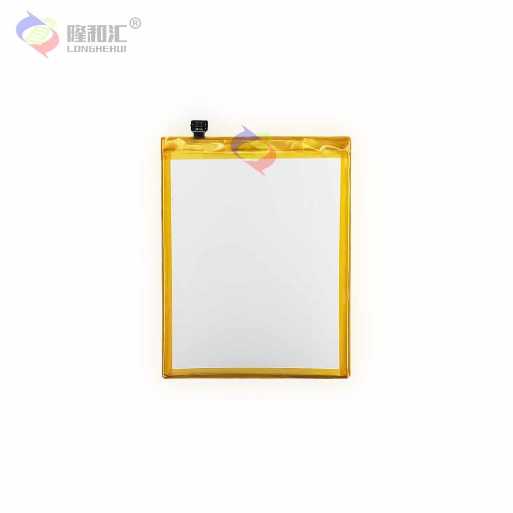 Batterie De Remplacement,Batterie Intgre Pour Meizu M5 Not... - 2