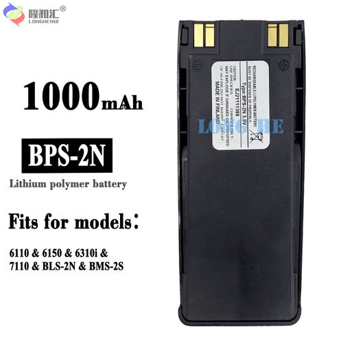 Batterie De Remplacement,Convient Pour La Batterie Du Talkie-Walkie Nokia 6110/6150/6310i/7110/Bls-2n Bps-2n