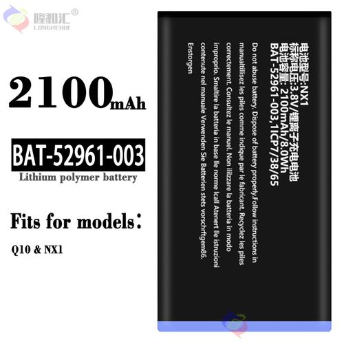 Batterie De Remplacement,Convient Pour Blackberry/Blackberry Q10 Nx1 Bat-52961-003 Batterie De Téléphone Portable Externe