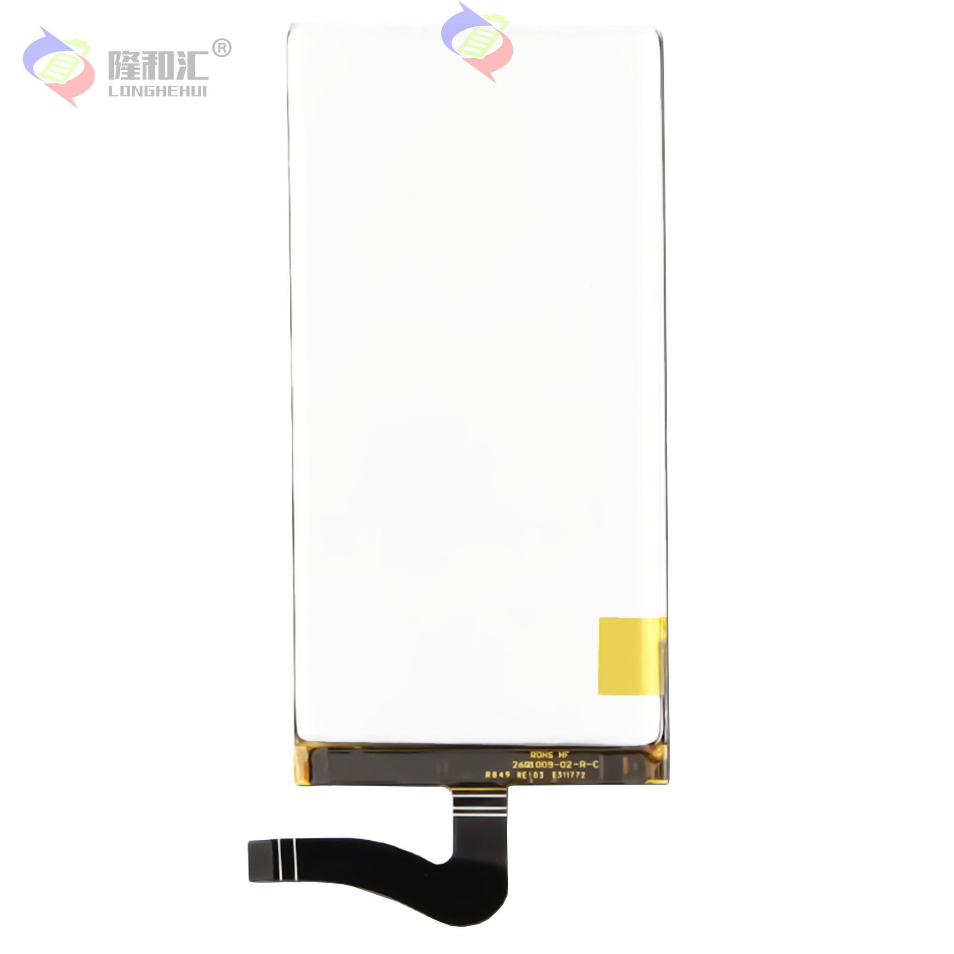 Batterie De Remplacement,Pour Batterie De Tlphone Portable... - 2
