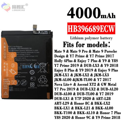 Batterie De Remplacement,Compatible Avec La Batterie De Téléphone Portable Huawei Mate 9/Y7 Prime/Enjoy 7 Plus Hb396689ecw