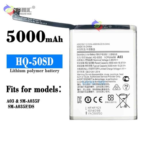 Batterie De Remplacement,Pour Samsung Galaxy A03 Hq-50sd 5000mah Batterie Intégrée Pour Téléphone Portable