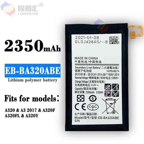 Batterie De Remplacement,Convient Pour Samsung Galaxy A3 2017 Version A320 Batterie De Téléphone Portable Eb-Ba320abe Tableau Électrique Intégré