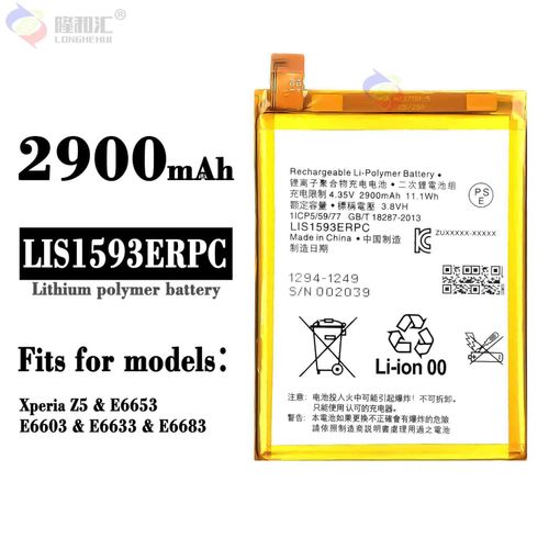 Batterie De Remplacement,Convient Pour La Batterie Sony Sony Xperia Z5 E6633/6683/6603/6653 Lis1593erpc