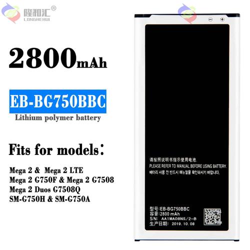 Batterie De Remplacement,Batterie Externe Eb-Bg750bbc Pour Téléphone Portable Samsung Mega 2/Lte/G750f