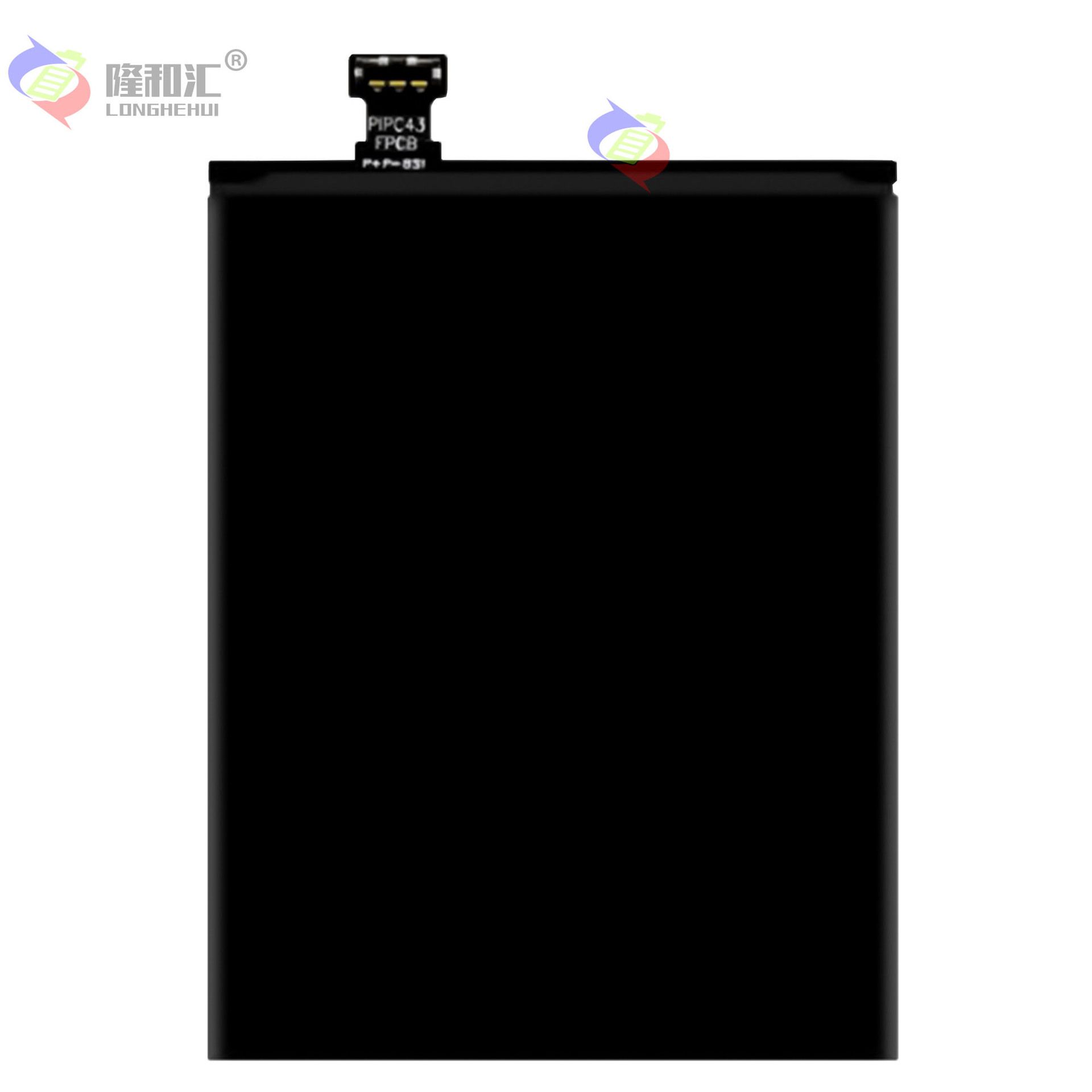 Batterie De Remplacement,Convient Pour La Batterie De Tlph... - 3