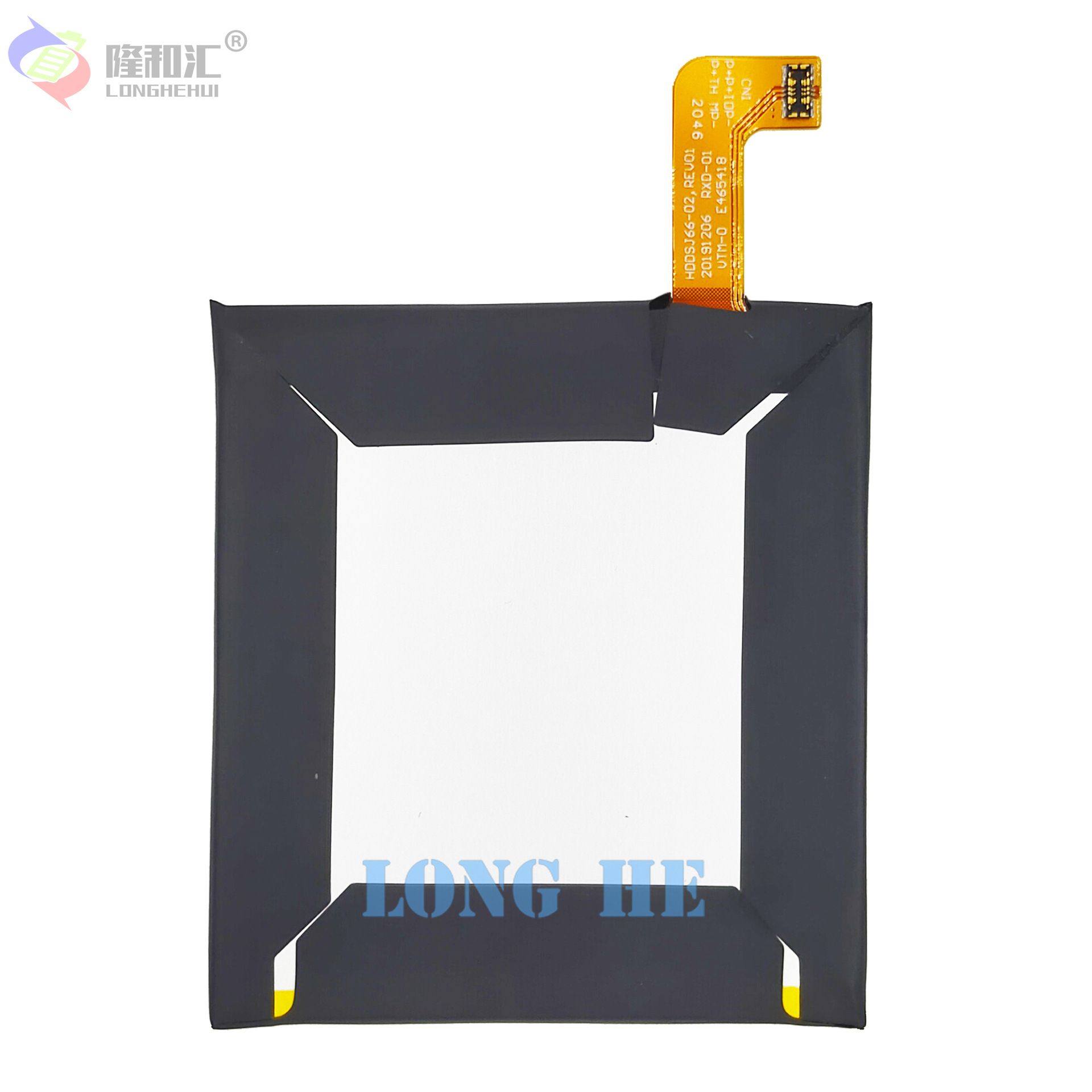 Batterie De Remplacement,Compatible Avec La Batterie De Tl... - 2