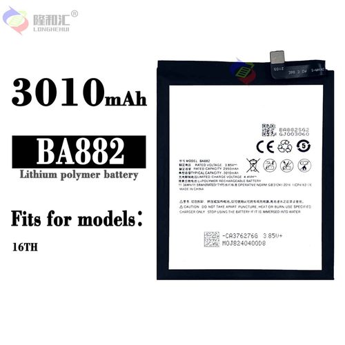 Batterie De Remplacement,Batterie De Base D'origine Ba882 3010mah Pour Batterie De Téléphone Portable Meizu Meizu 16th