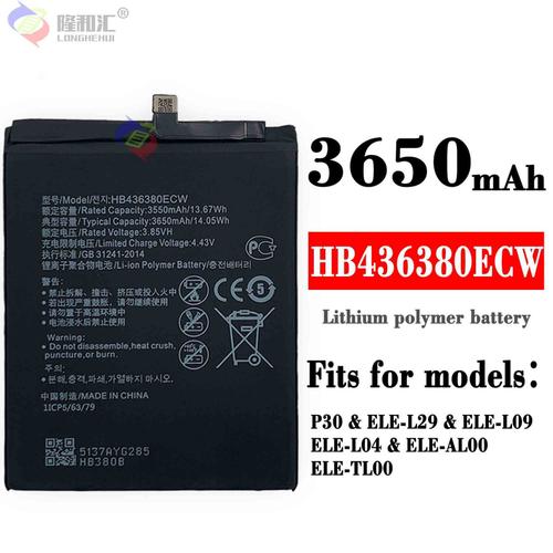 Batterie De Remplacement,Convient Pour Huawei P30 Ele-L29 Hb436380ecw 3650mah Batterie De Téléphone Portable Nouvelle Grande Capacité