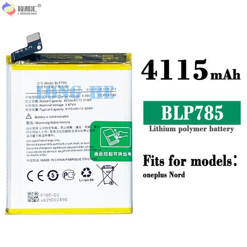 Batterie De Remplacement,Convient Pour Le Téléphone Portable Oppo Oneplus Nord Blp785 4115mah Carte Électrique De Batterie De Téléphone Portable De Grande Capacité