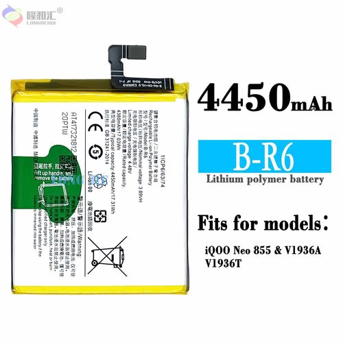 Batterie De Remplacement, Nouveau Téléphone Intégré 4450mah Pour Vivo Iqoo Neo 855 B-R6
