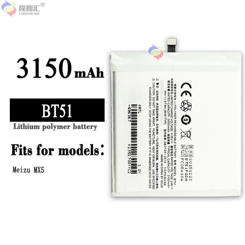 Batterie De Remplacement,Pour Meizu Mx5 Grande Capacité Bt51 3150mah Batterie Intégrée Pour Téléphone Portable