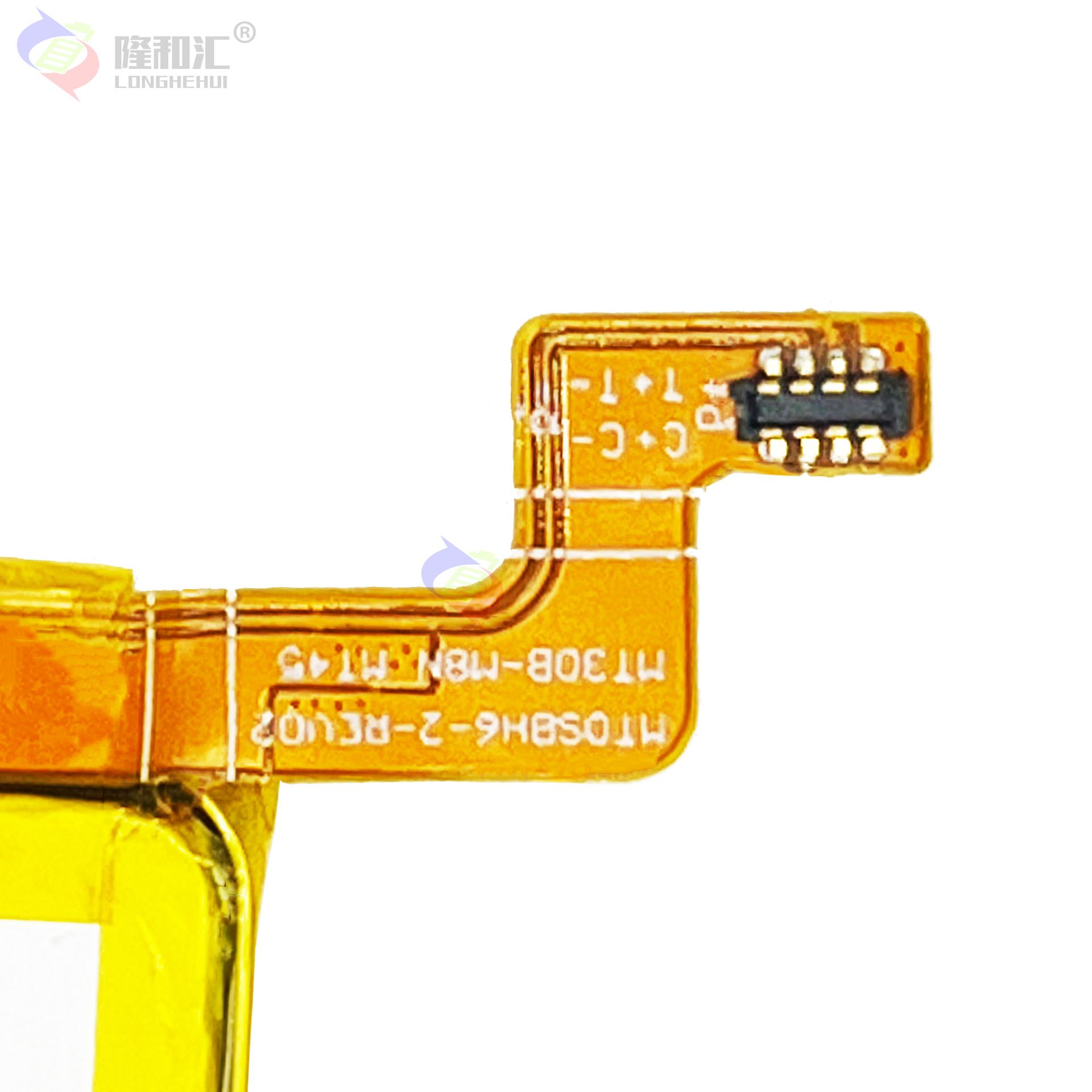 Batterie De Remplacement,Compatible Avec La Batterie De Tl... - 3