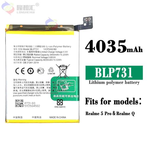 Batterie De Remplacement,Convient Pour Oppo Realme 5 Pro Realme Q Téléphone Portable Blp731 Carte Électrique De Batterie De Grande Capacité