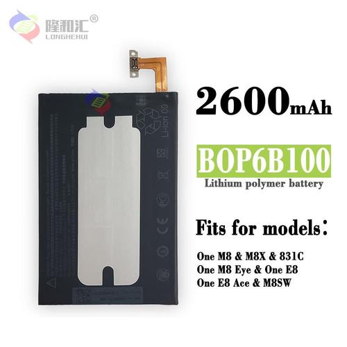 Batterie De Remplacement,Convient Pour Htc One2 M8 M8t/D/W M8st/D/W E8 M8x Téléphone Portable Bop6b100 Batterie Intégrée