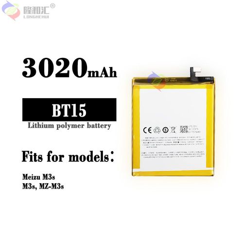Batterie De Remplacement,Convient Pour Meizu M3s Charm Blue Téléphone Portable Bt15 Carte Électrique A Batterie Intégrée De Grande Capacité