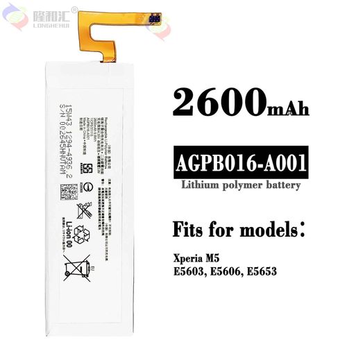 Batterie De Remplacement,Convient Pour Sony Sony Xperia M5 E5653 E5663 E5606 E5603 Batterie De Téléphone Portable