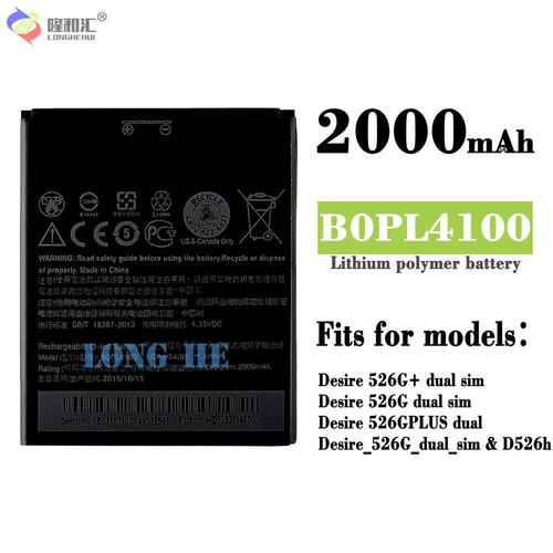 Batterie De Remplacement,Batterie Externe Neuve Pour Téléphone Portable Htc Desire 526g+ Dual Sim B0pl4100