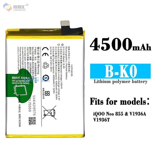 Batterie De Remplacement, Nouveau Téléphone Intégré 4500mah Pour Vivo Iqoo Neo 855 B-K0