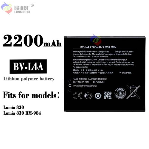 Batterie De Remplacement,Convient Pour Nokia Lumia 830/Rm-984 Bv-L4a 2200mah Batterie De Téléphone Portable Externe