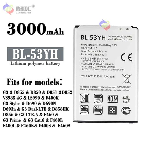 Batterie De Remplacement,Convient Pour La Batterie De Téléphone Portable Lg G3/D855/D850/D690/D693n Bl-53yh 3000mah