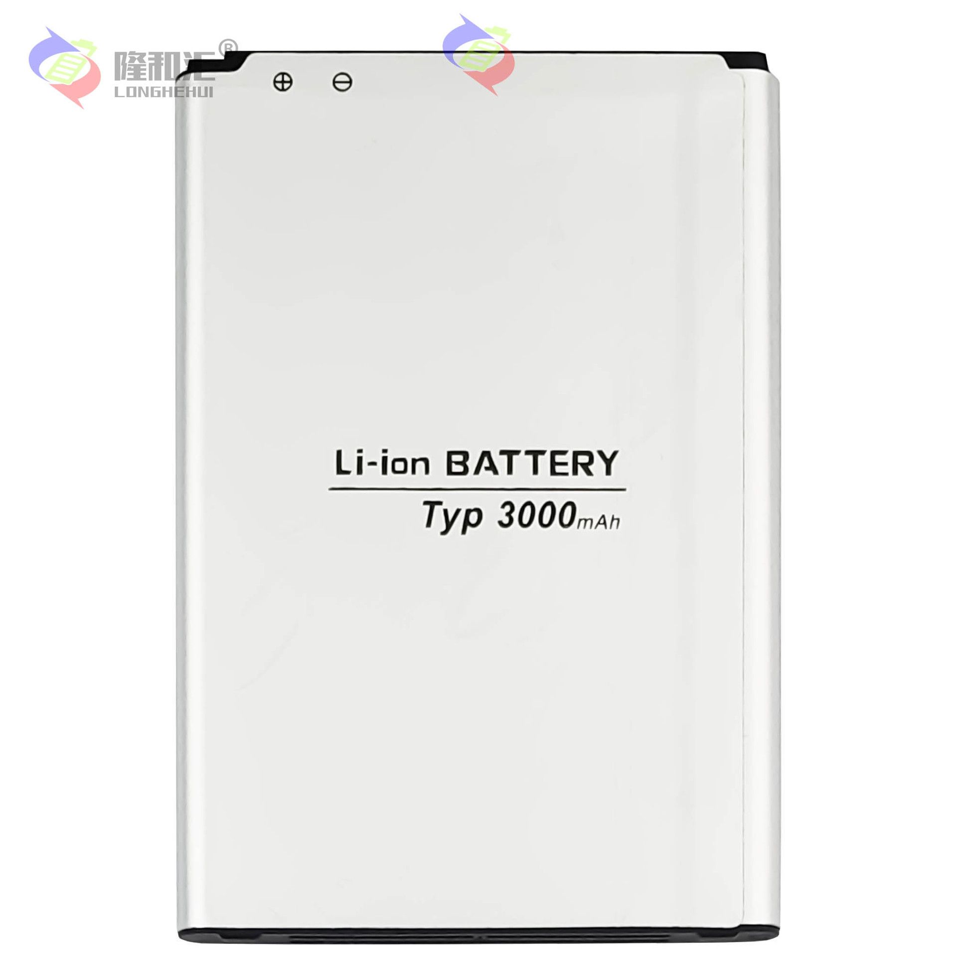 Batterie De Remplacement,Convient Pour La Batterie De Tlph... - 2